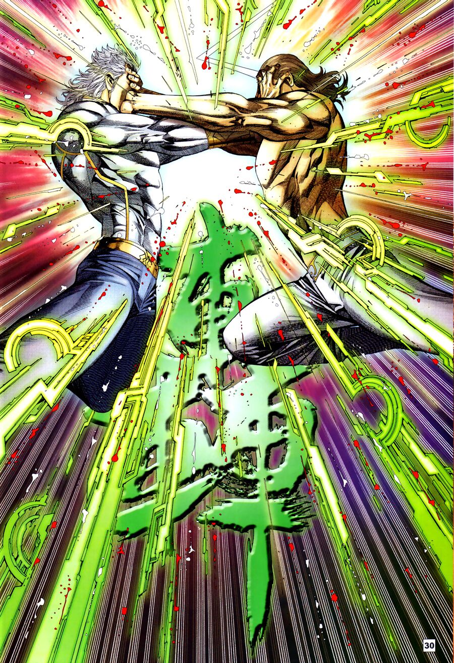 Võ Thần Chung Cực: Chapter 87