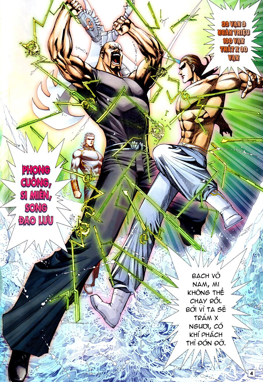 Võ Thần Chung Cực: Chapter 87