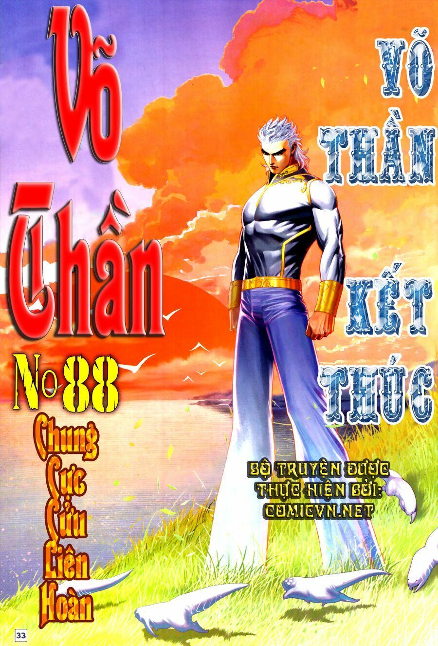 Võ Thần Chung Cực: Chapter 88