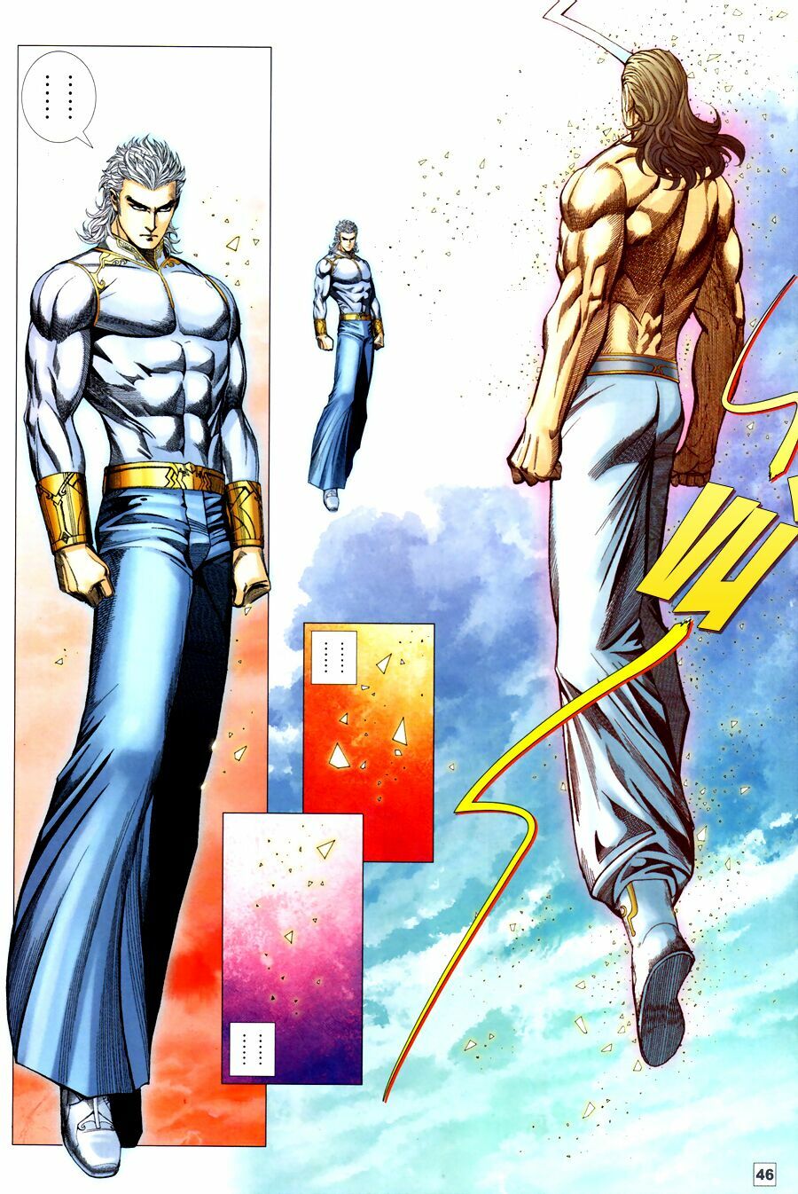 Võ Thần Chung Cực: Chapter 88