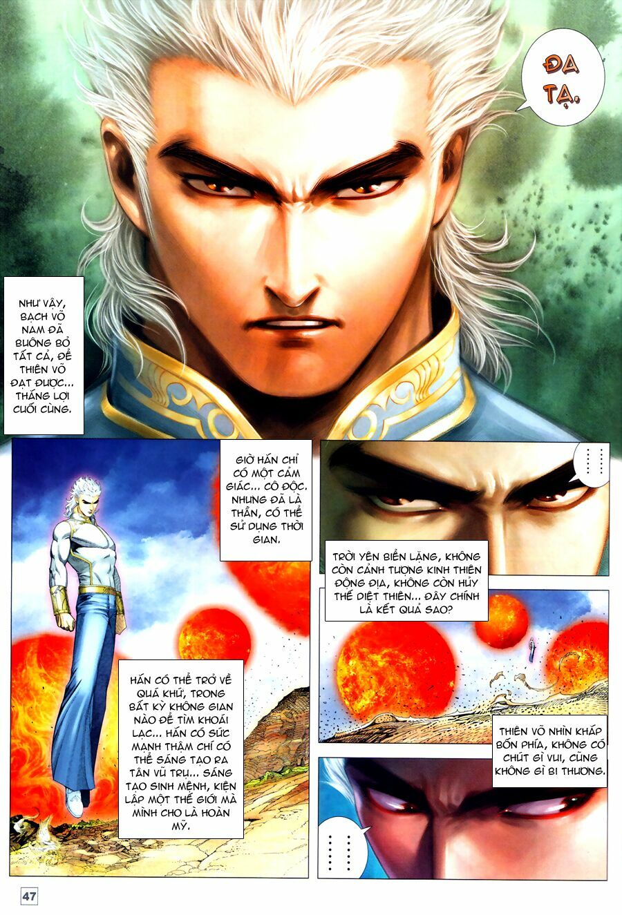 Võ Thần Chung Cực: Chapter 88