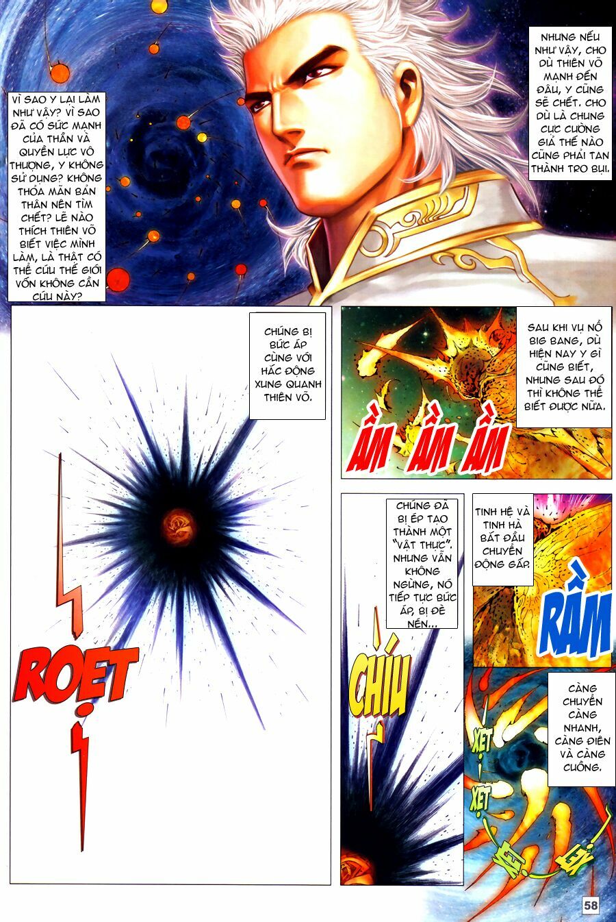 Võ Thần Chung Cực: Chapter 88