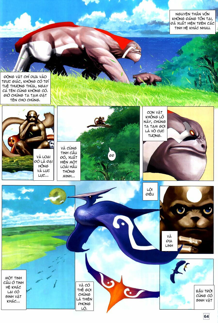 Võ Thần Chung Cực: Chapter 88