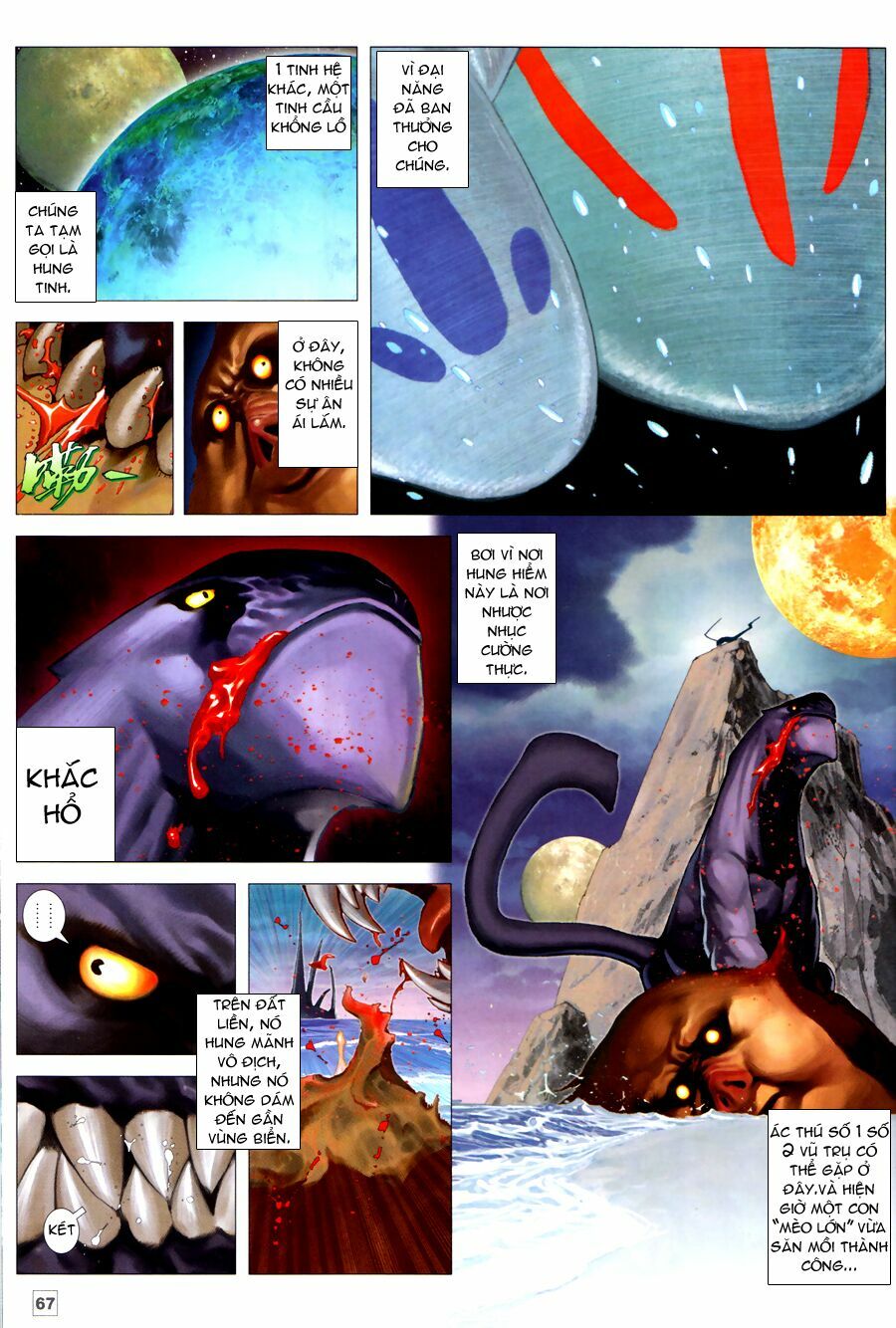 Võ Thần Chung Cực: Chapter 88