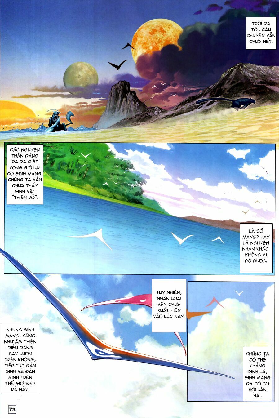 Võ Thần Chung Cực: Chapter 88