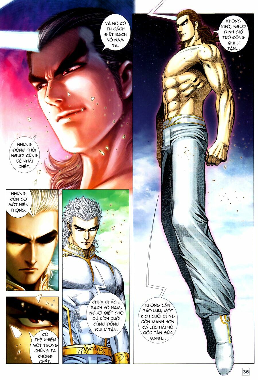 Võ Thần Chung Cực: Chapter 88
