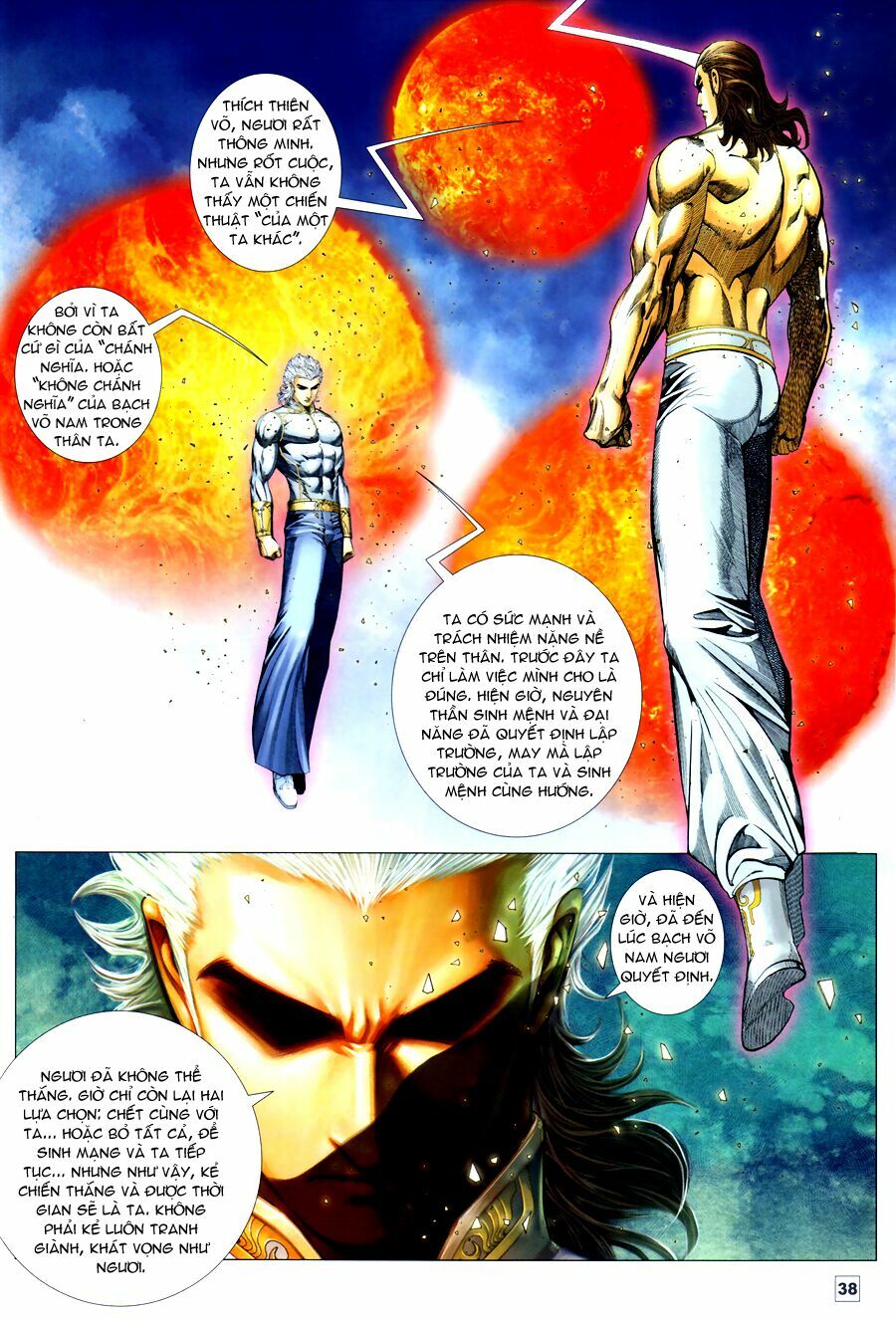 Võ Thần Chung Cực: Chapter 88