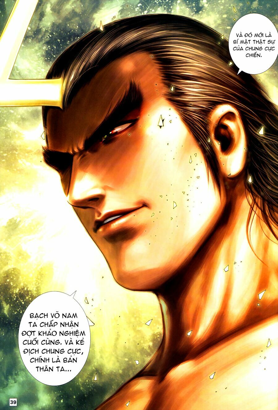 Võ Thần Chung Cực: Chapter 88