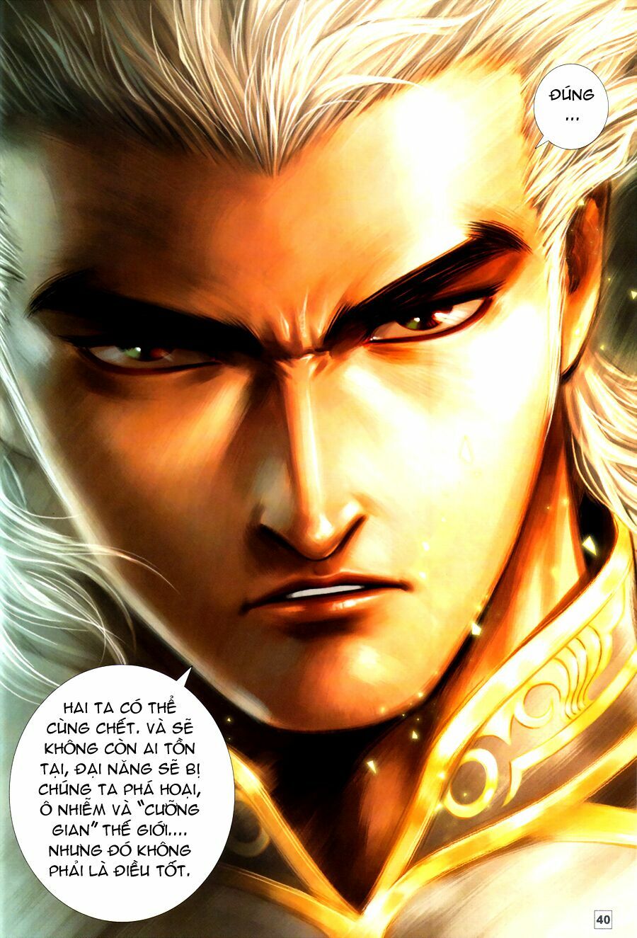 Võ Thần Chung Cực: Chapter 88