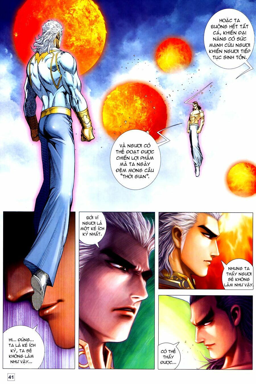 Võ Thần Chung Cực: Chapter 88