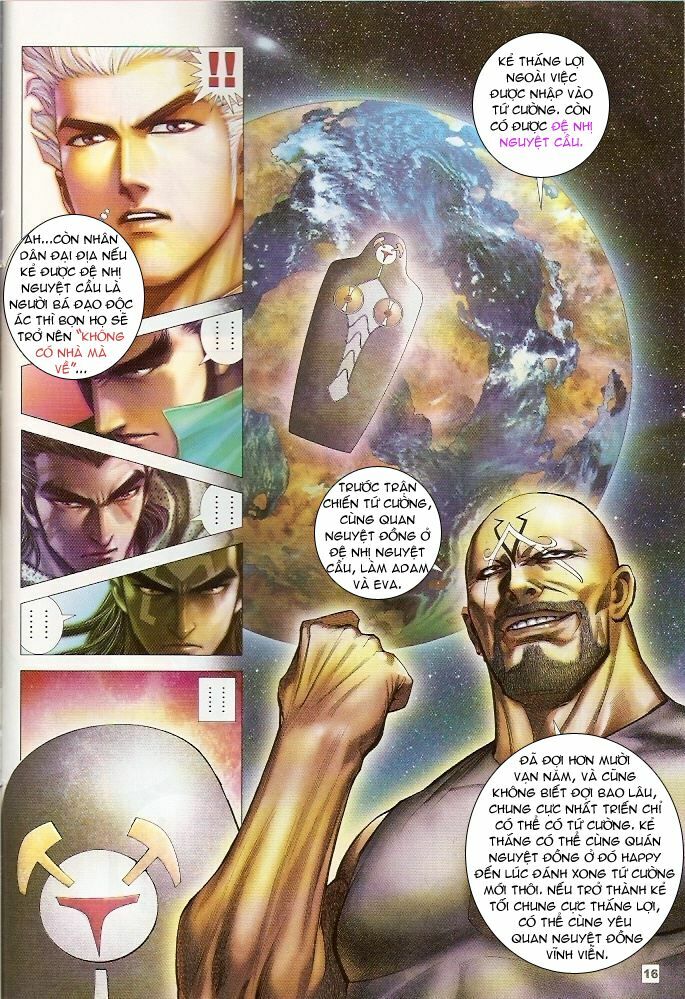 Võ Thần Chung Cực: Chapter 9