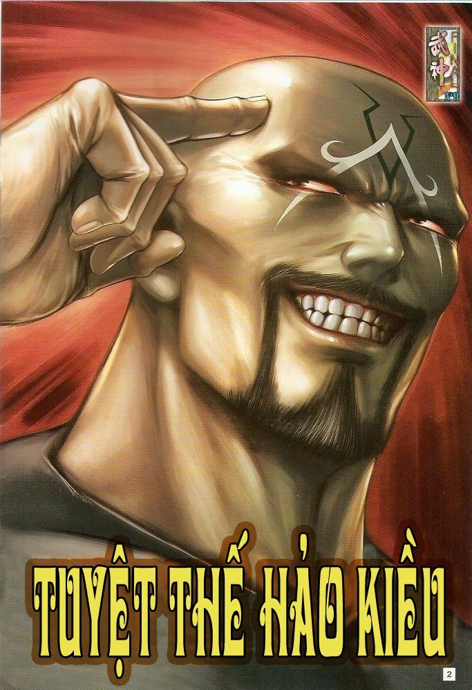Võ Thần Chung Cực: Chapter 9