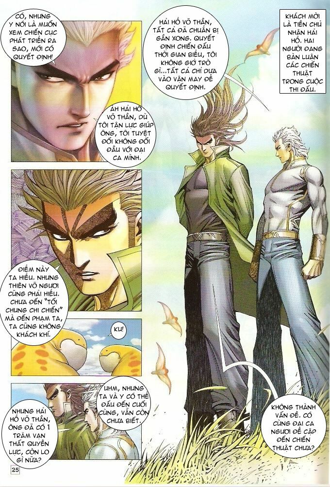 Võ Thần Chung Cực: Chapter 9