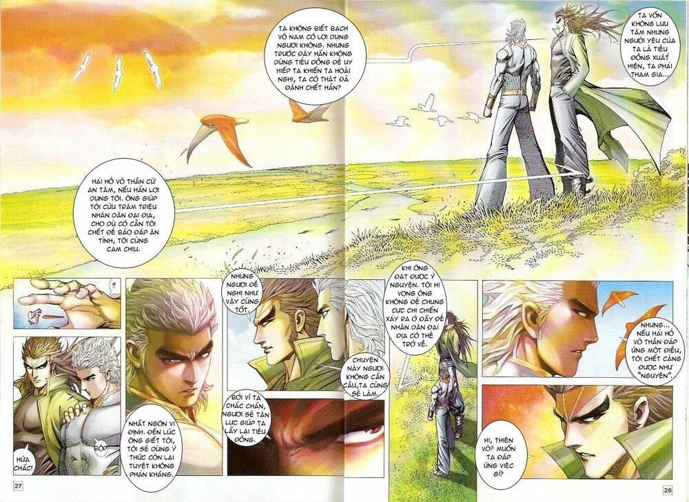 Võ Thần Chung Cực: Chapter 9