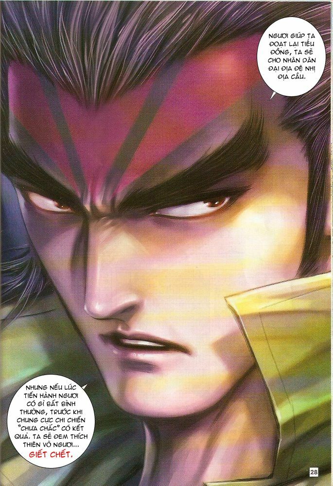 Võ Thần Chung Cực: Chapter 9