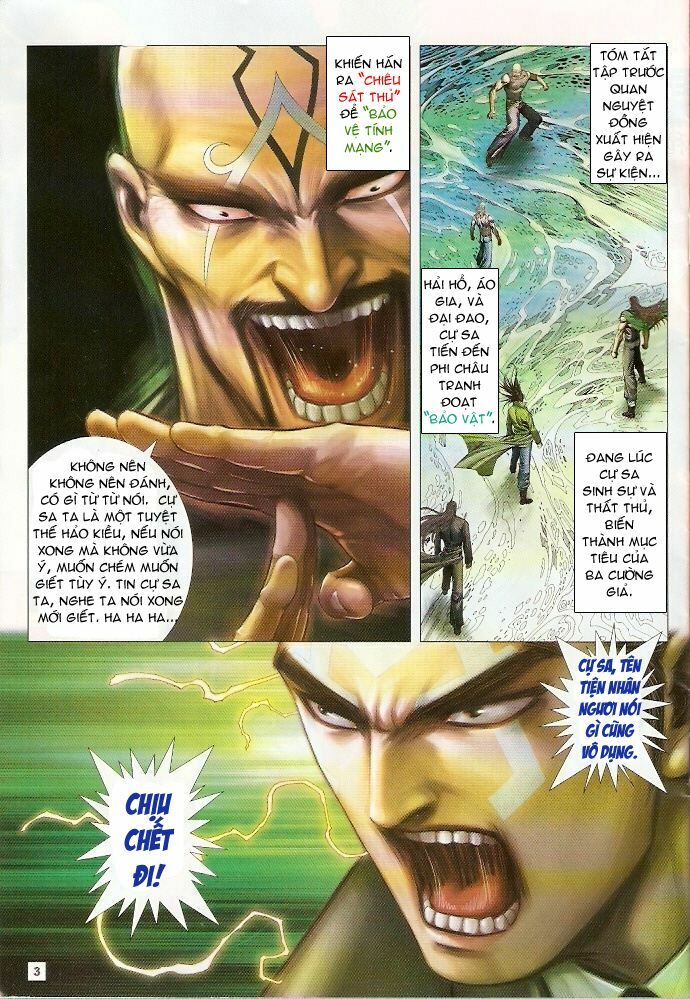 Võ Thần Chung Cực: Chapter 9