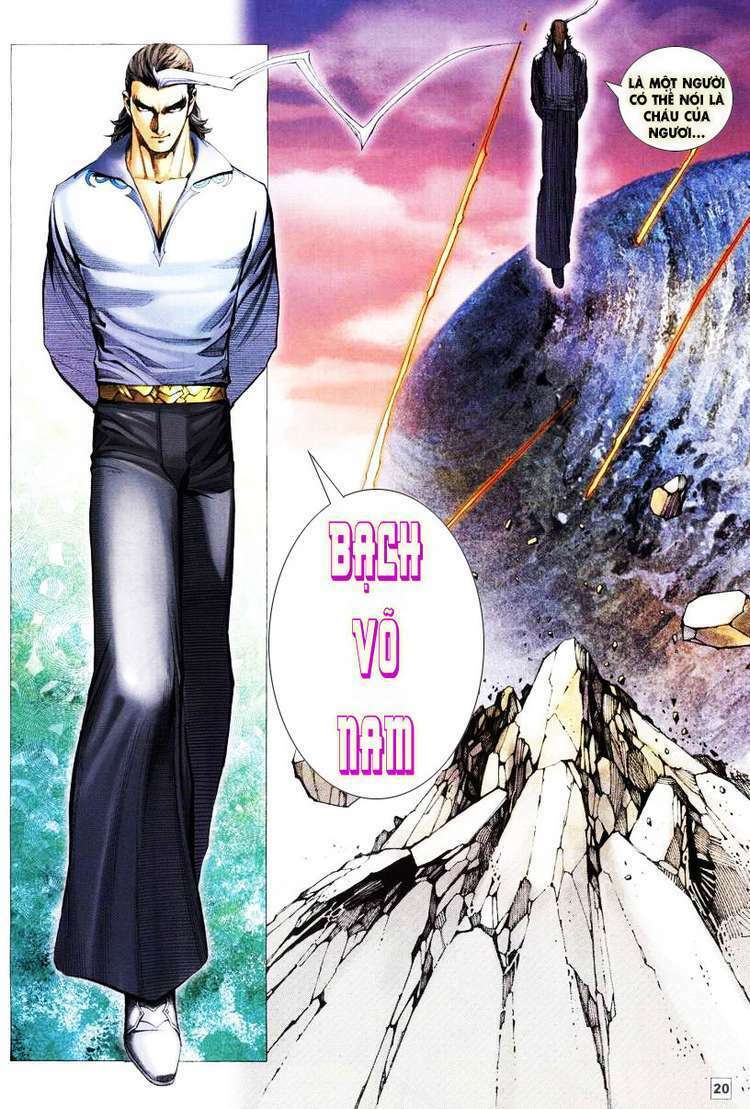 Võ Thần Hải Hổ - Địa Ngục: Chapter 1