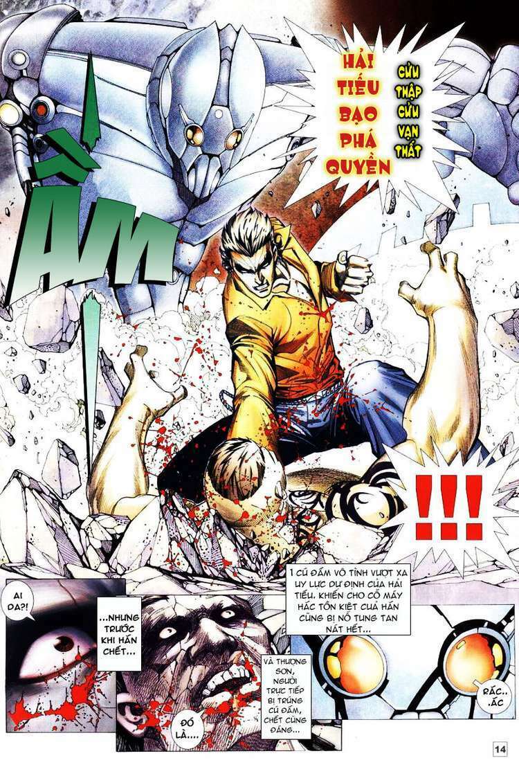 Võ Thần Hải Hổ - Địa Ngục: Chapter 1