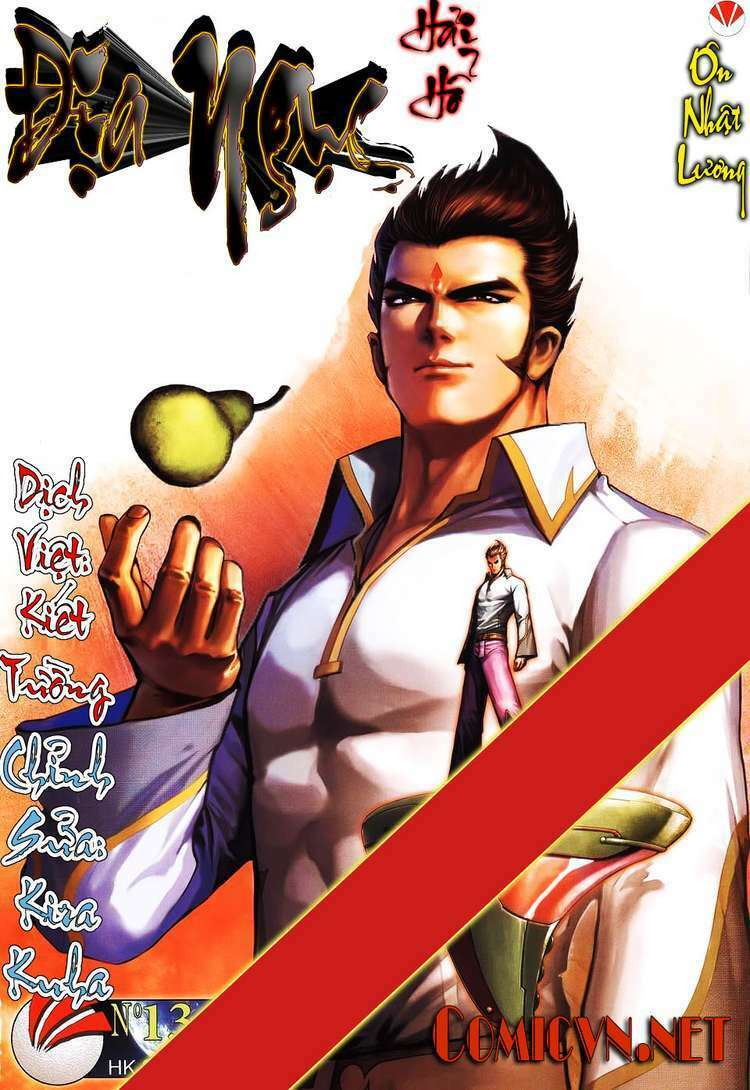 Võ Thần Hải Hổ - Địa Ngục: Chapter 13