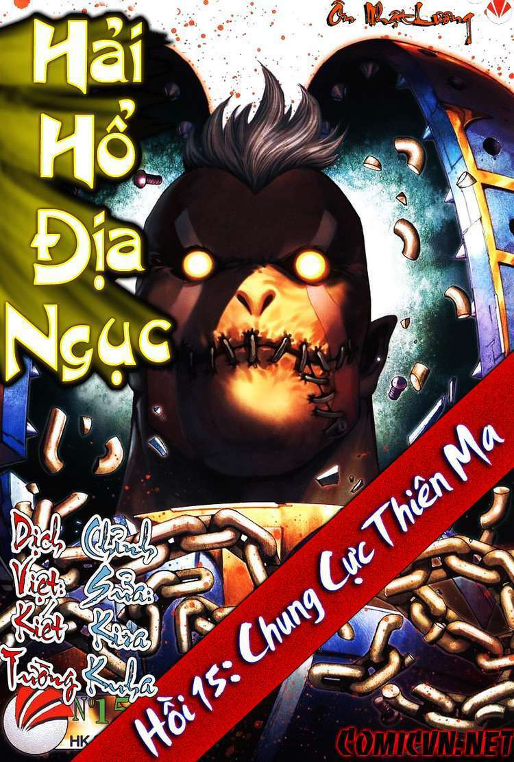 Võ Thần Hải Hổ - Địa Ngục: Chapter 15
