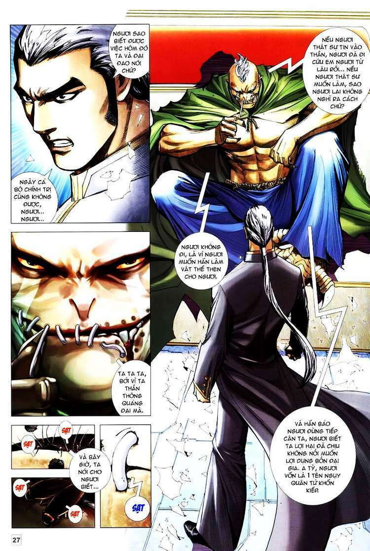 Võ Thần Hải Hổ - Địa Ngục: Chapter 16