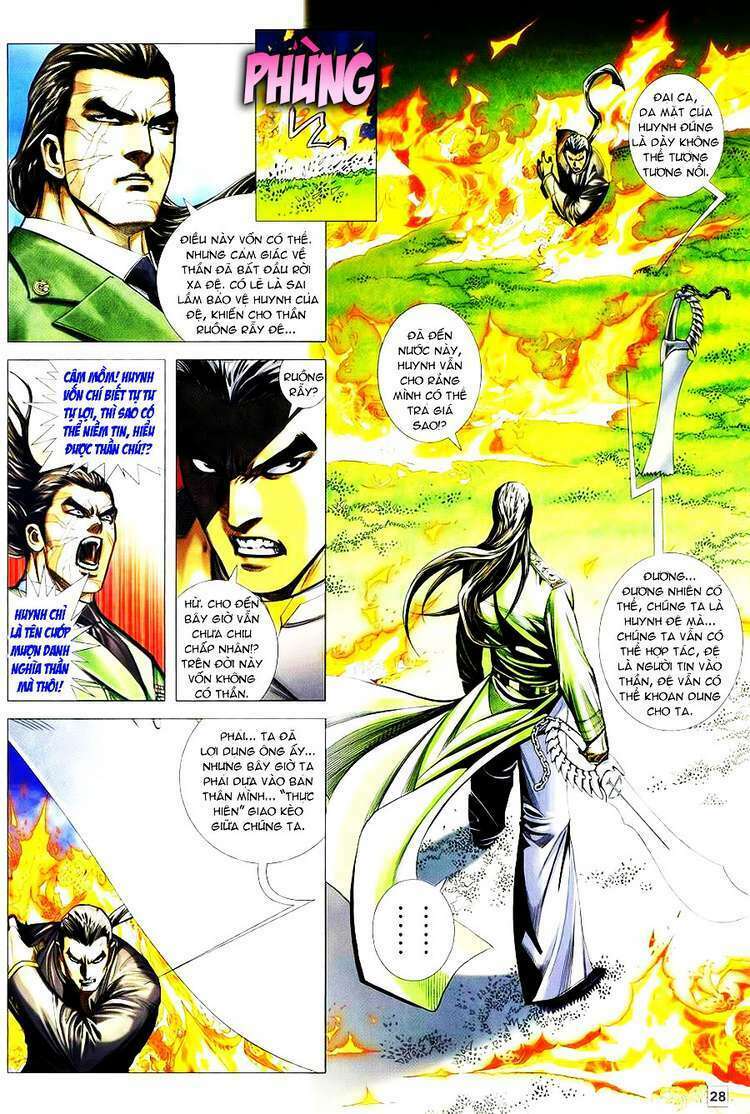Võ Thần Hải Hổ - Địa Ngục: Chapter 19