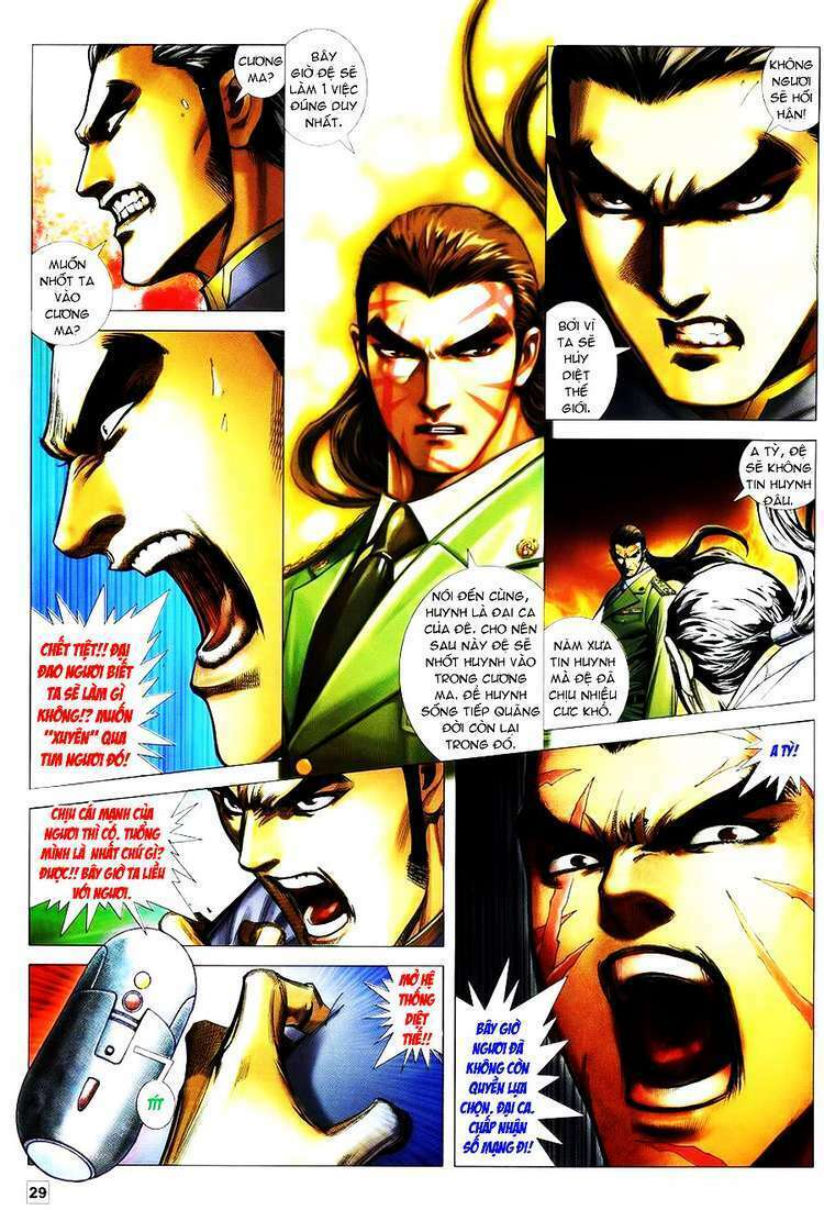 Võ Thần Hải Hổ - Địa Ngục: Chapter 19
