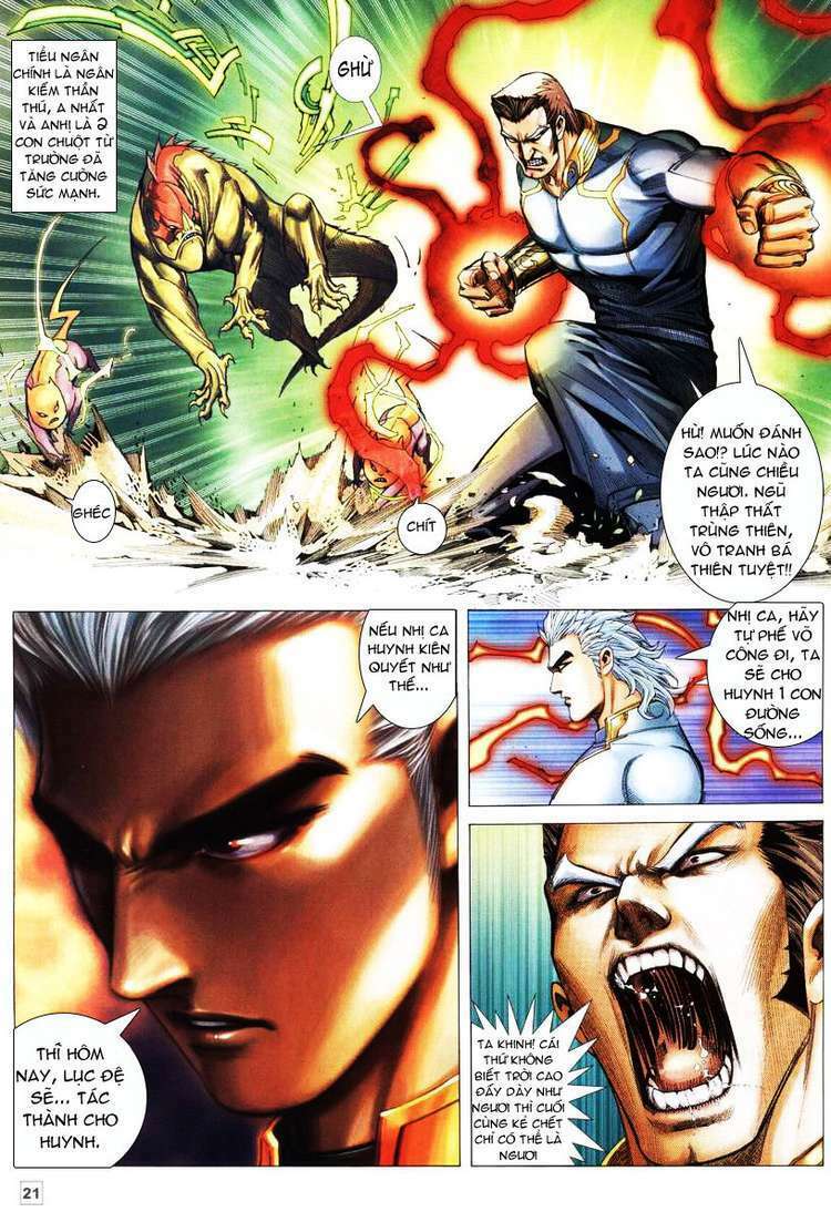 Võ Thần Hải Hổ - Địa Ngục: Chapter 2