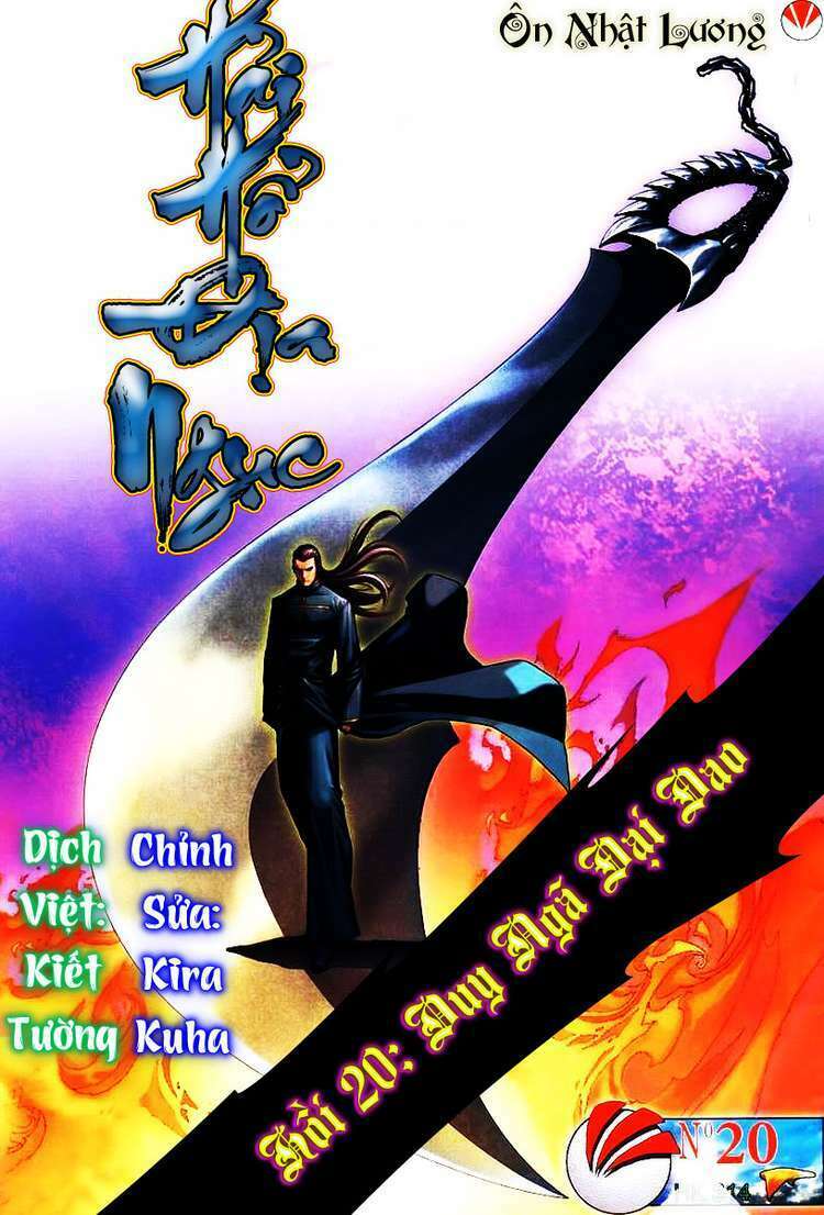 Võ Thần Hải Hổ - Địa Ngục: Chapter 20