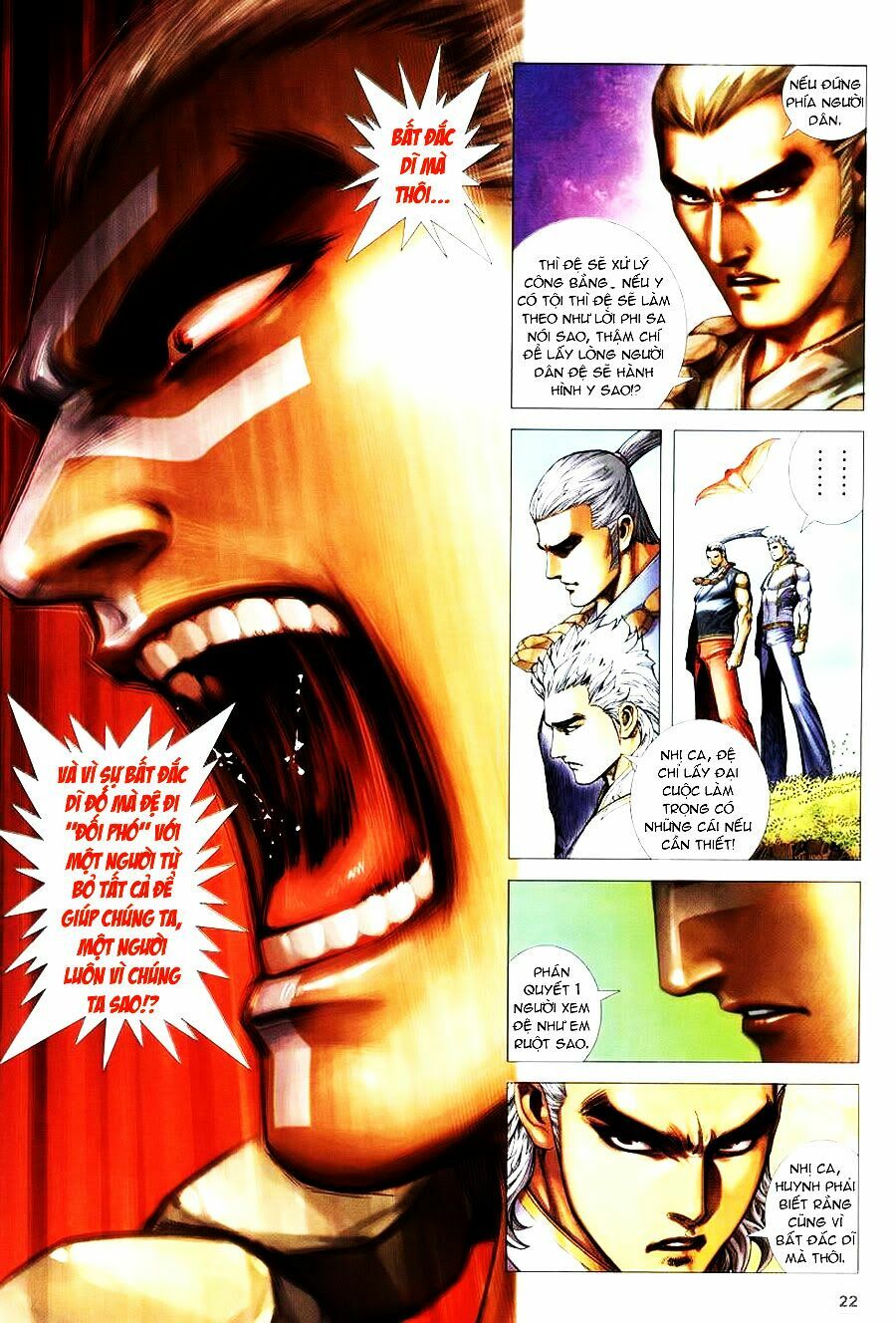 Võ Thần Hải Hổ - Địa Ngục: Chapter 21