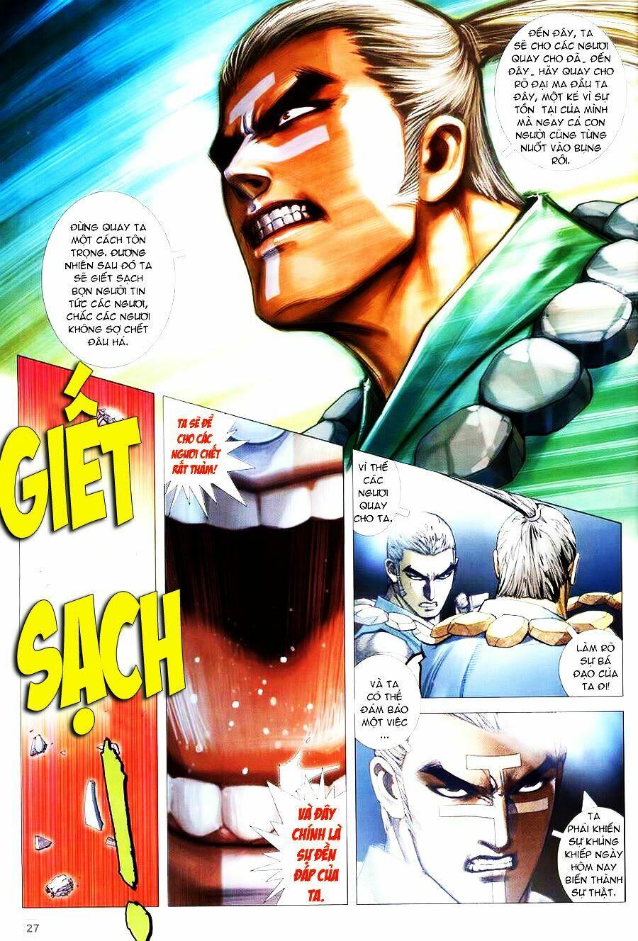 Võ Thần Hải Hổ - Địa Ngục: Chapter 21