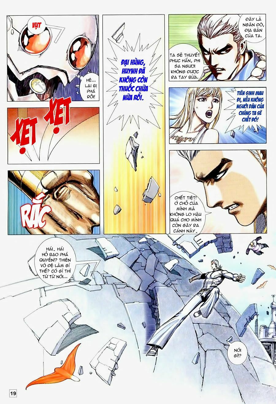 Võ Thần Hải Hổ - Địa Ngục: Chapter 22