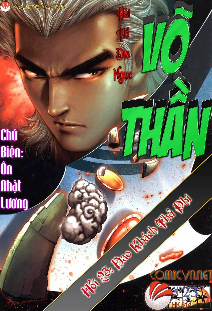 Võ Thần Hải Hổ - Địa Ngục: Chapter 23