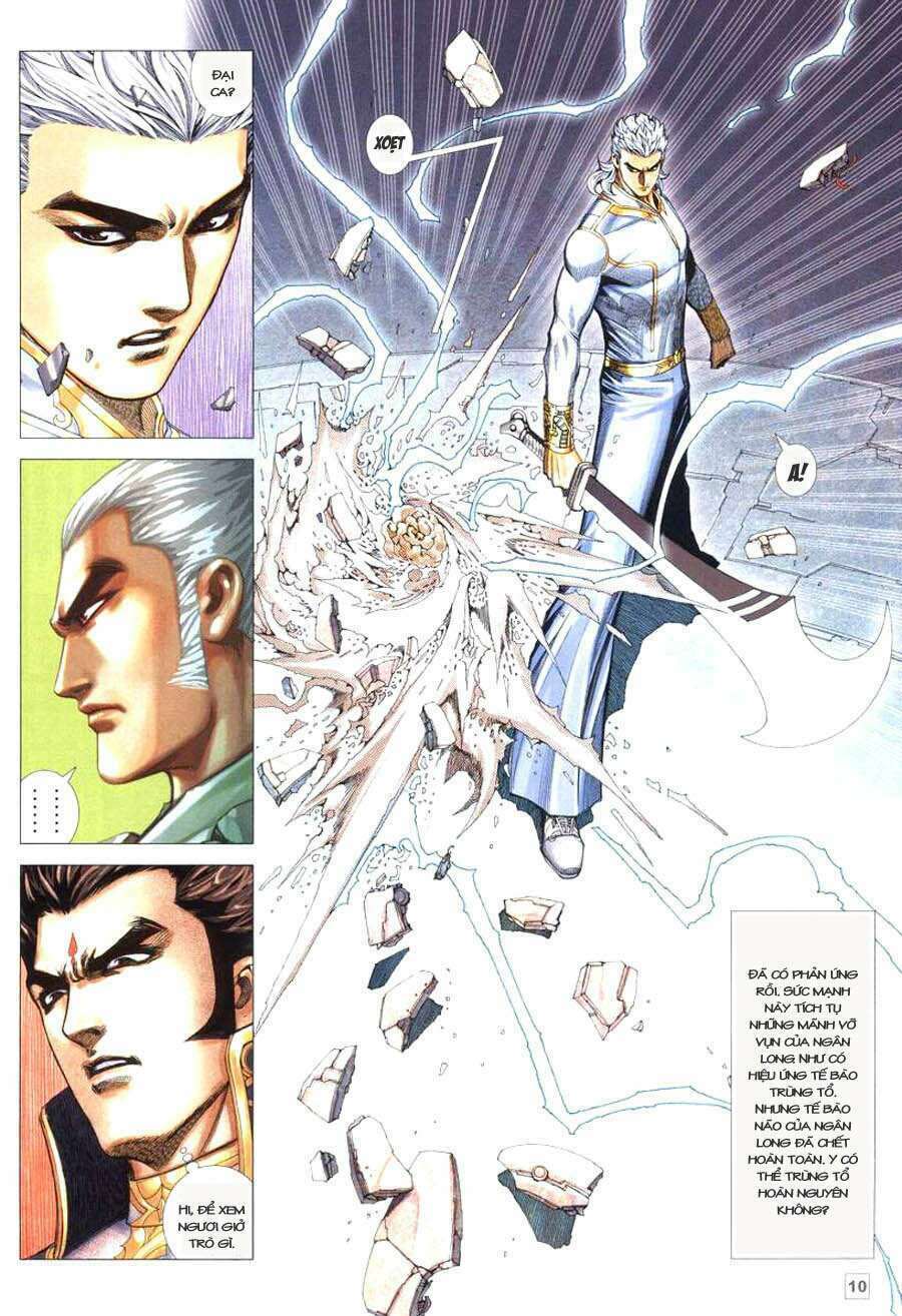 Võ Thần Hải Hổ - Địa Ngục: Chapter 23