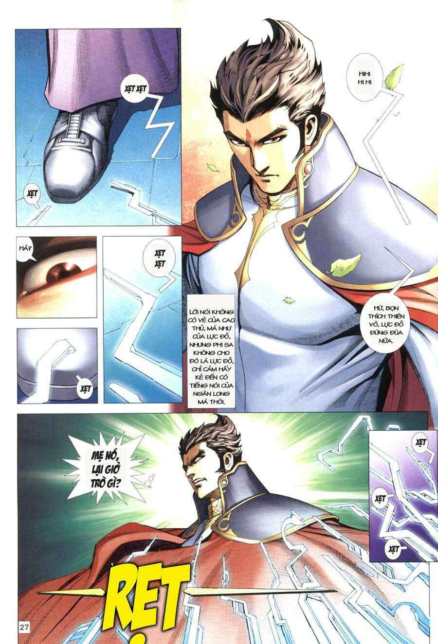 Võ Thần Hải Hổ - Địa Ngục: Chapter 23