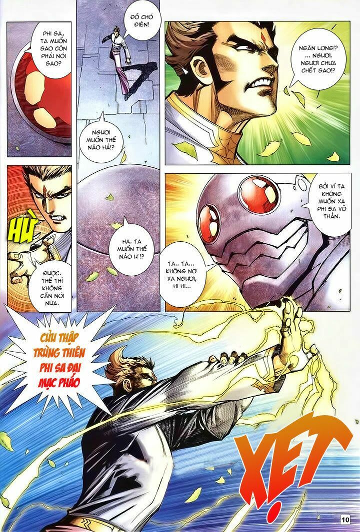 Võ Thần Hải Hổ - Địa Ngục: Chapter 24
