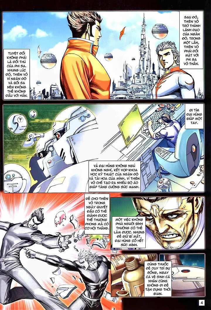Võ Thần Hải Hổ - Địa Ngục: Chapter 24