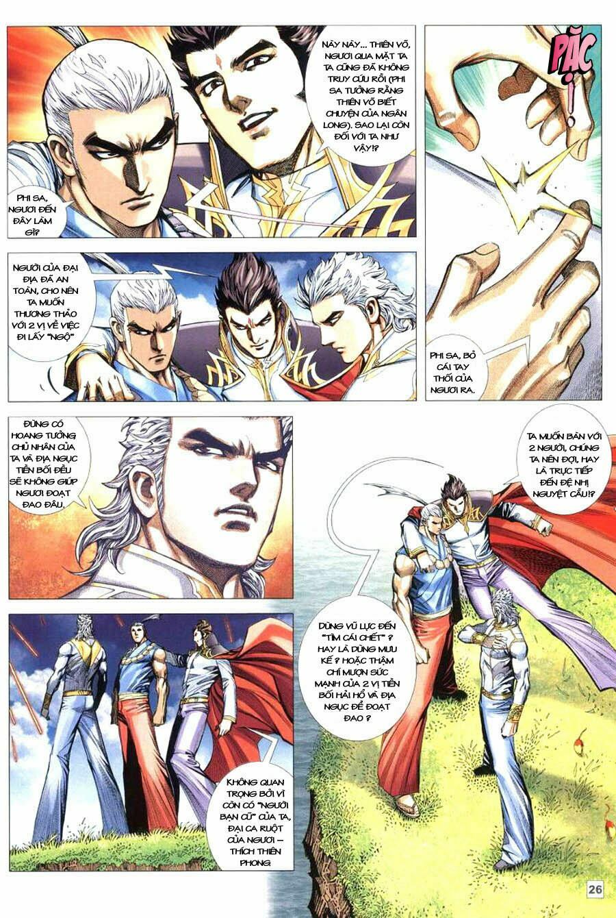 Võ Thần Hải Hổ - Địa Ngục: Chapter 25
