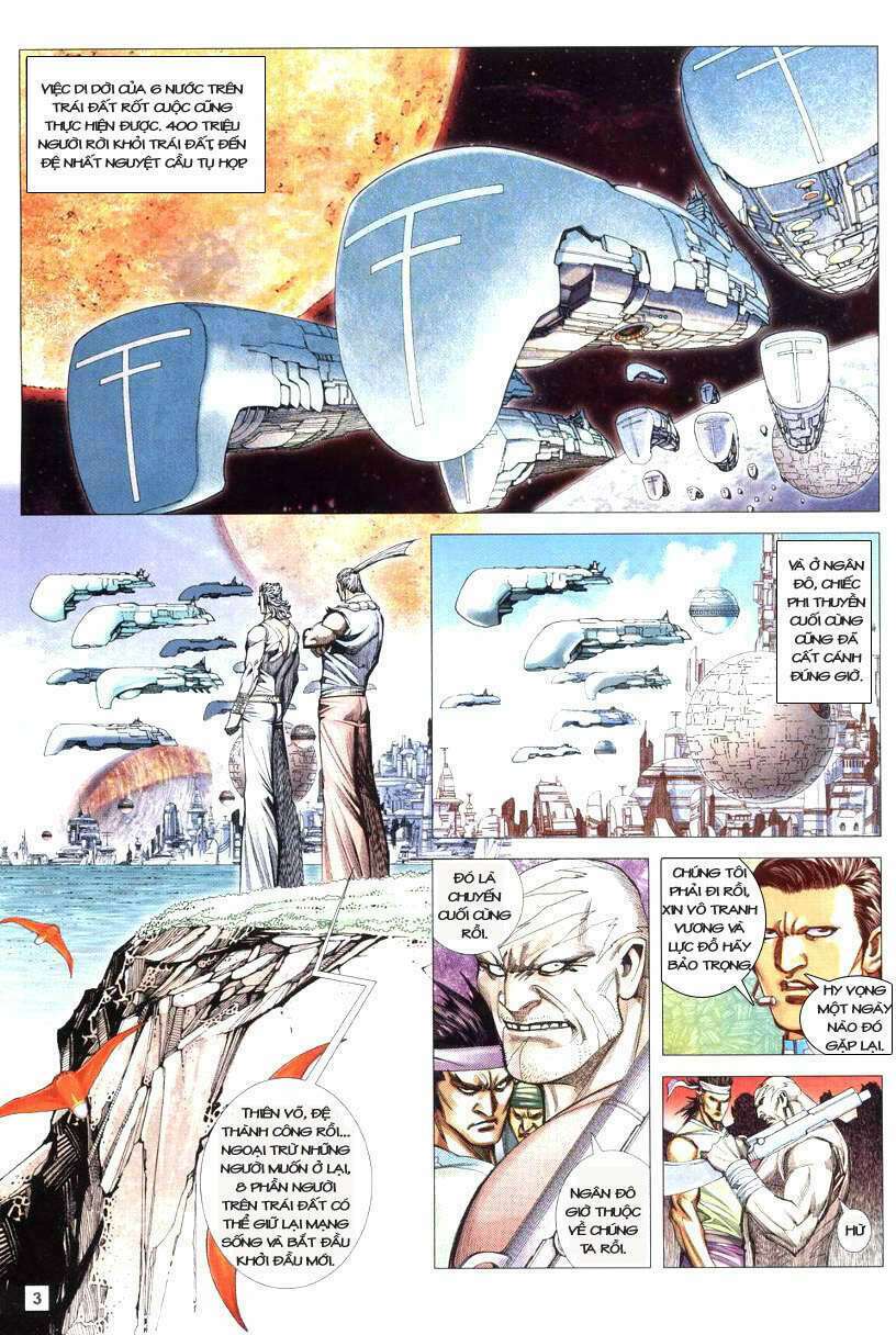 Võ Thần Hải Hổ - Địa Ngục: Chapter 25