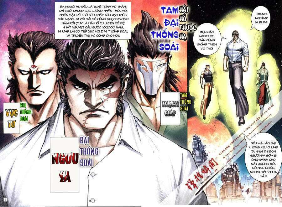 Võ Thần Hải Hổ - Địa Ngục: Chapter 25