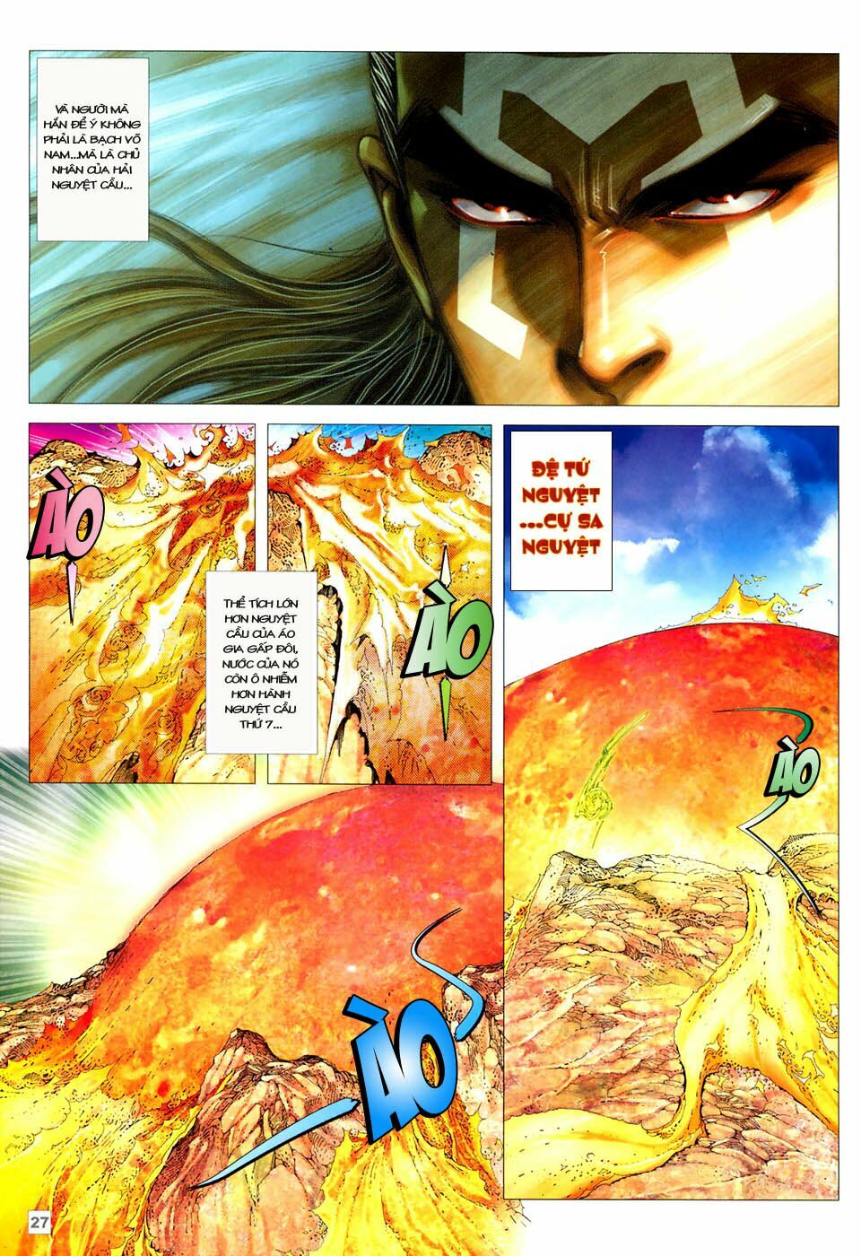 Võ Thần Hải Hổ - Địa Ngục: Chapter 27