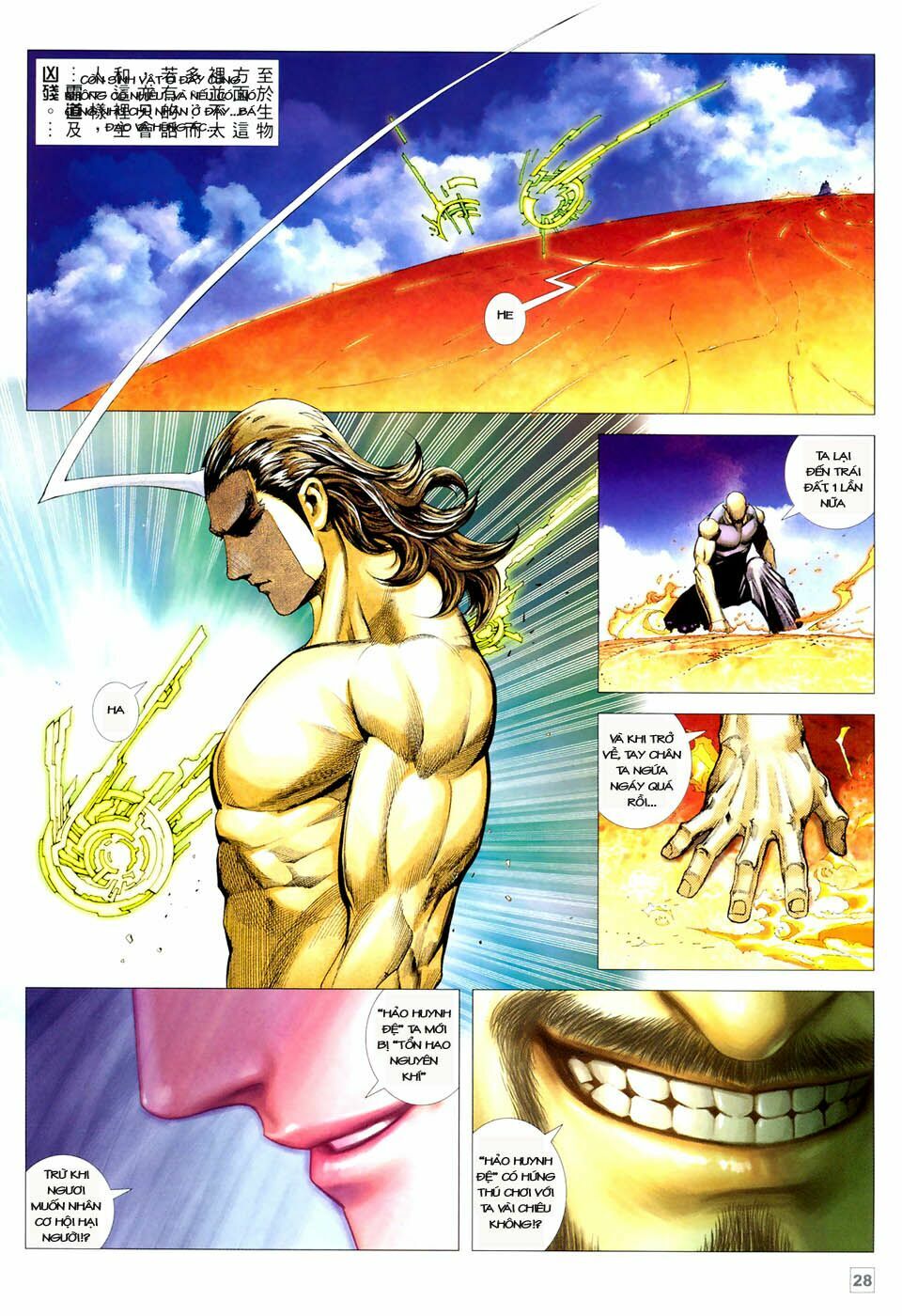 Võ Thần Hải Hổ - Địa Ngục: Chapter 27