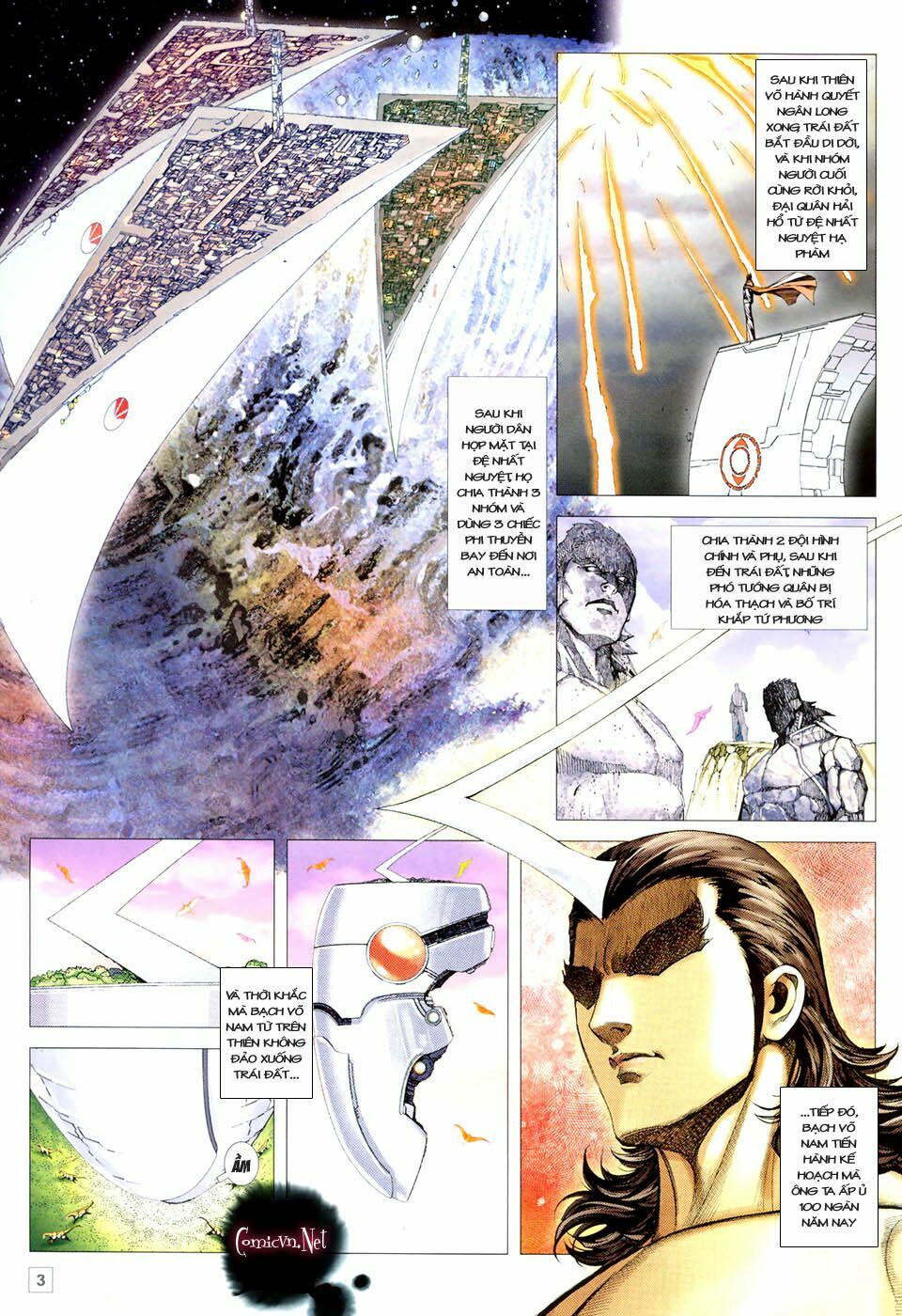 Võ Thần Hải Hổ - Địa Ngục: Chapter 27