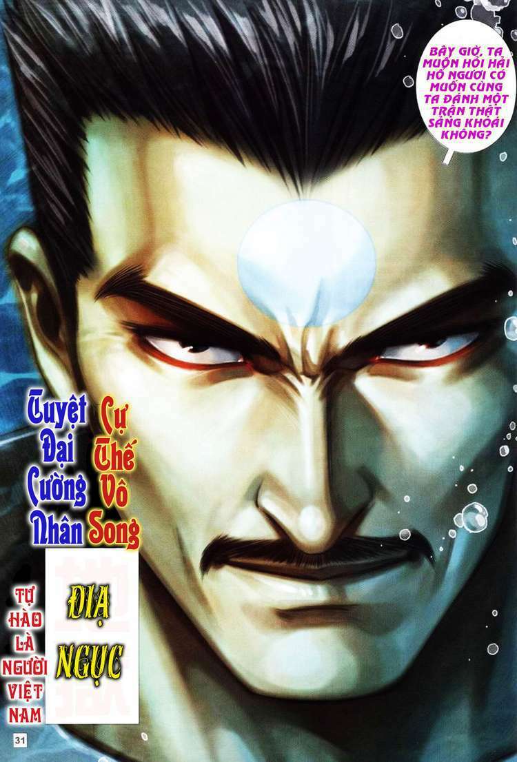 Võ Thần Hải Hổ - Địa Ngục: Chapter 3