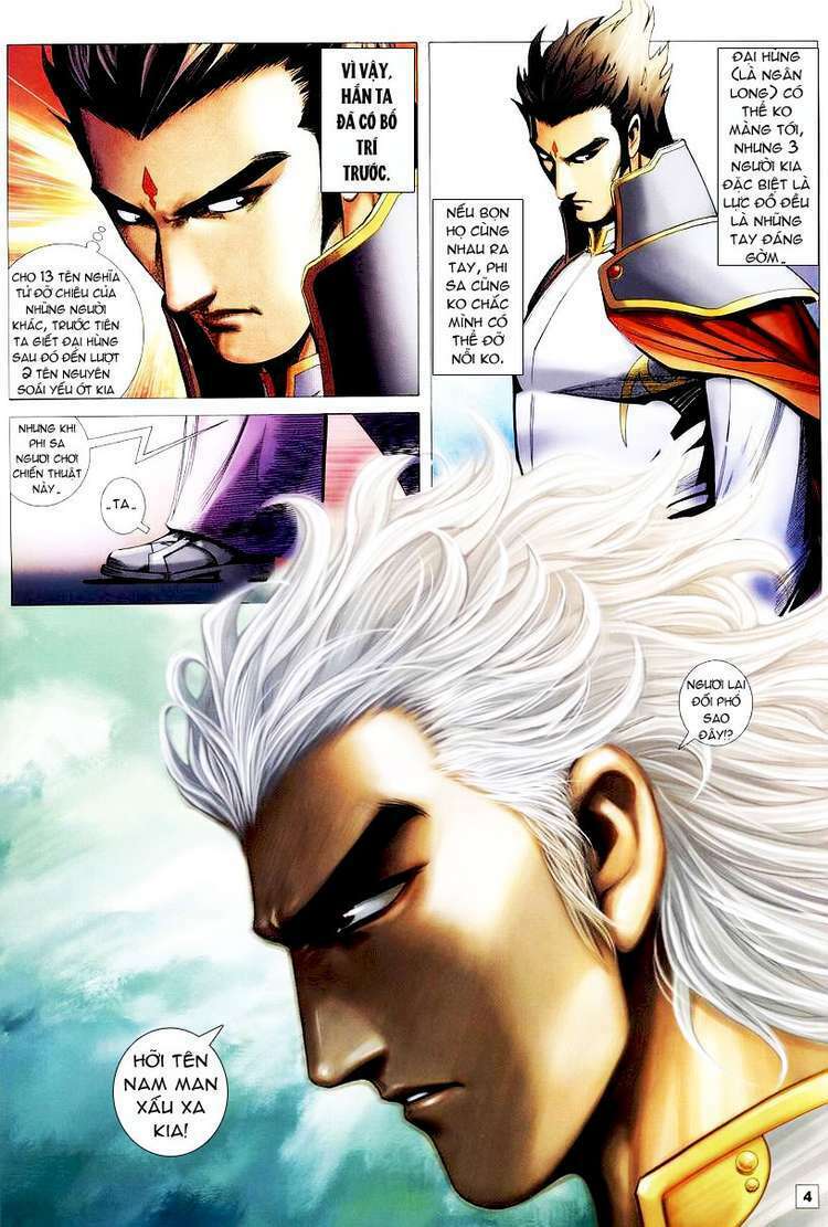 Võ Thần Hải Hổ - Địa Ngục: Chapter 3