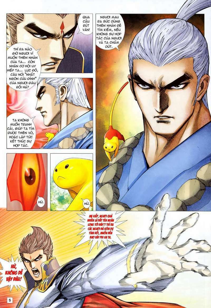 Võ Thần Hải Hổ - Địa Ngục: Chapter 30