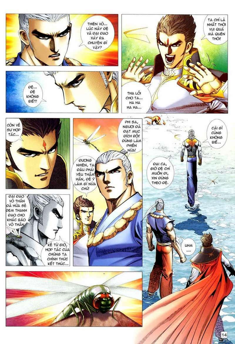 Võ Thần Hải Hổ - Địa Ngục: Chapter 31
