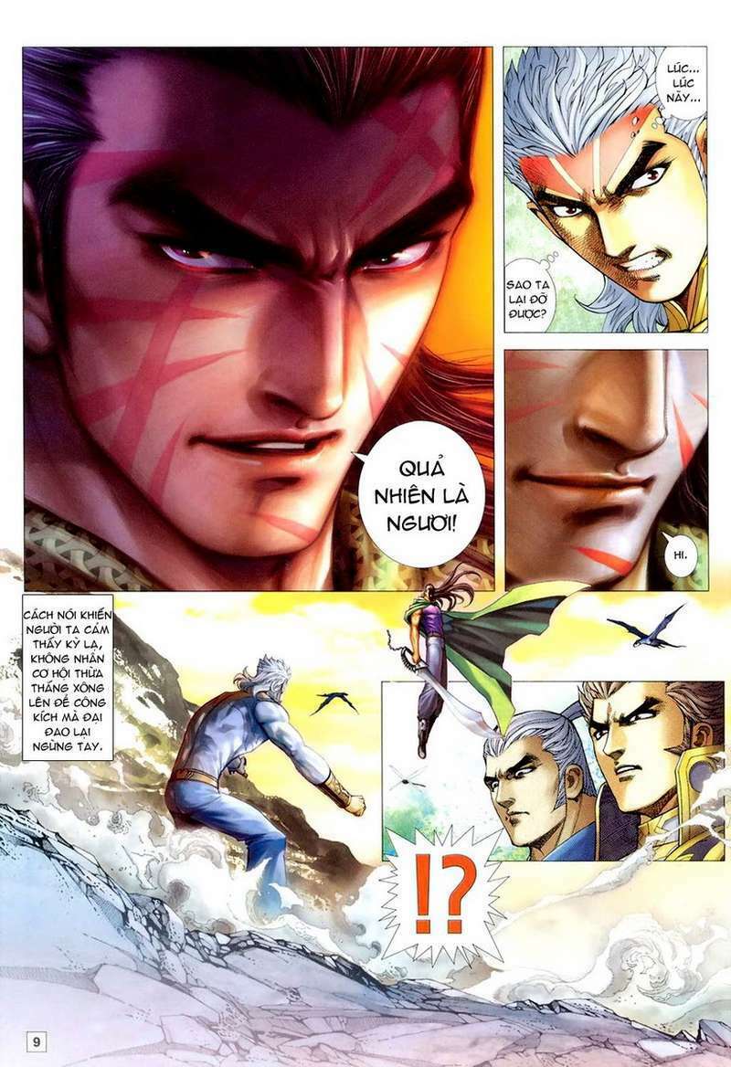 Võ Thần Hải Hổ - Địa Ngục: Chapter 31
