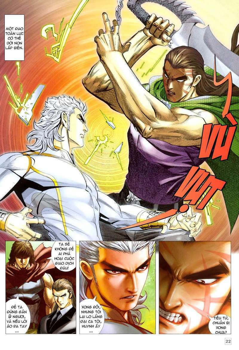 Võ Thần Hải Hổ - Địa Ngục: Chapter 32