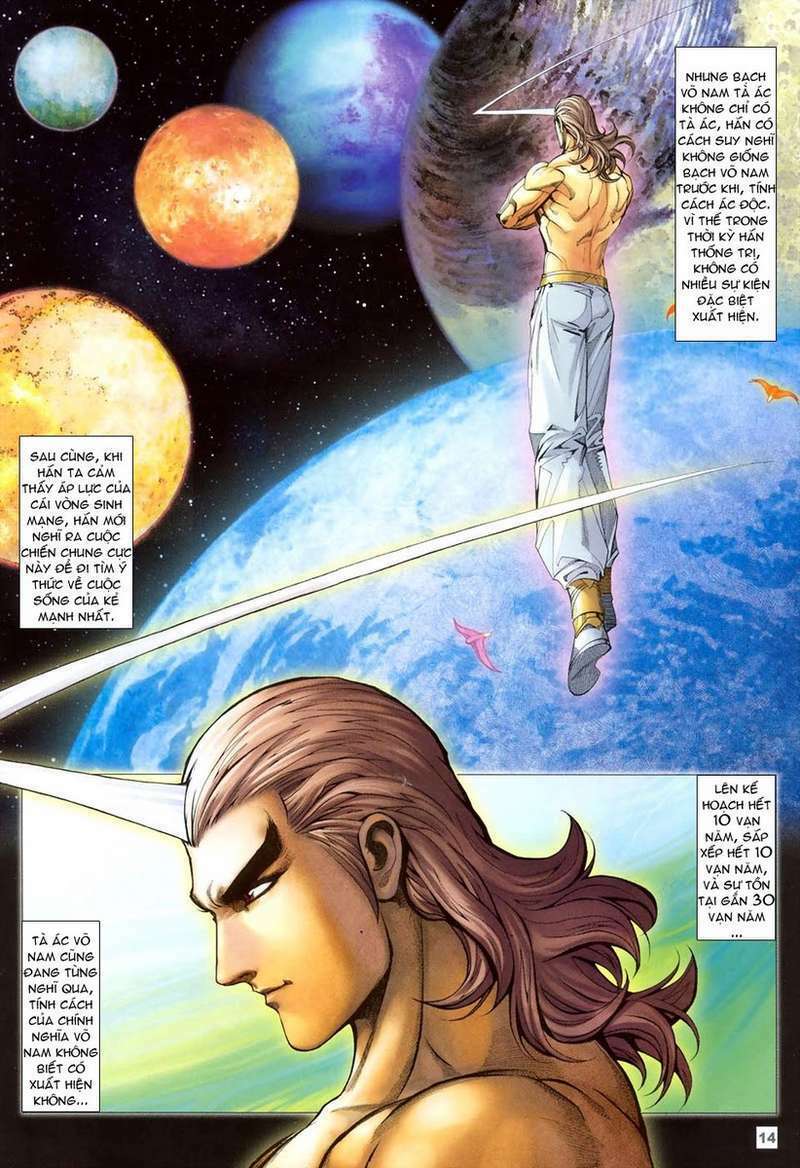 Võ Thần Hải Hổ - Địa Ngục: Chapter 33
